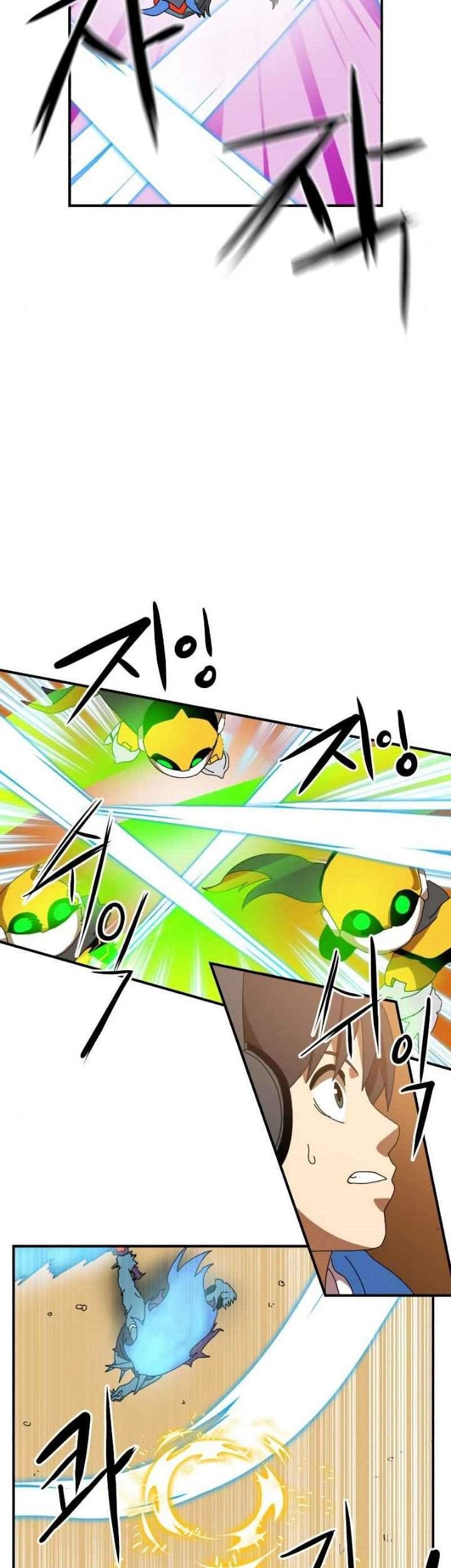 Double Click Chapter 5 - halaman 14