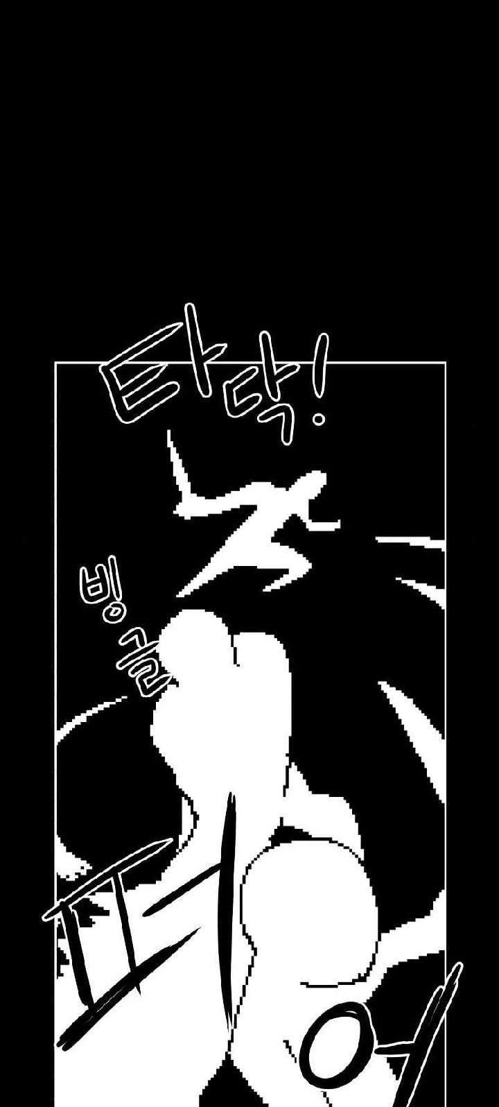 Double Click Chapter 5 - halaman 29