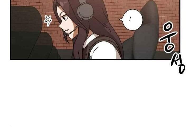 Double Click Chapter 5 - halaman 41