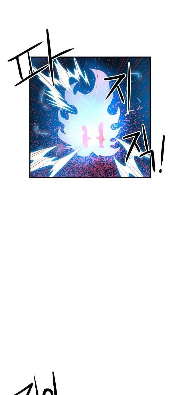 Double Click Chapter 5 - halaman 45
