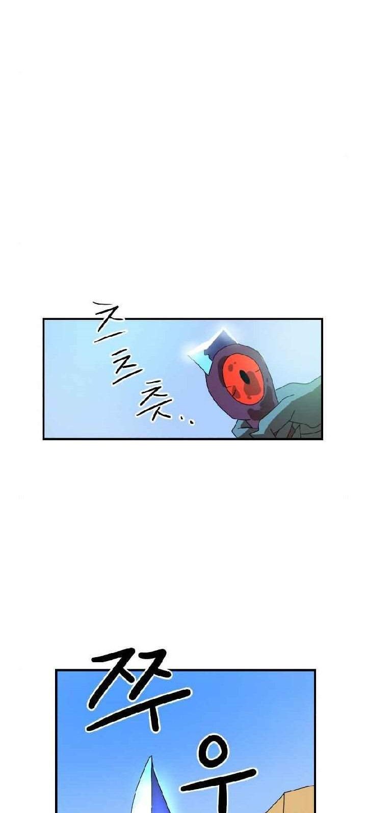 Double Click Chapter 5 - halaman 6
