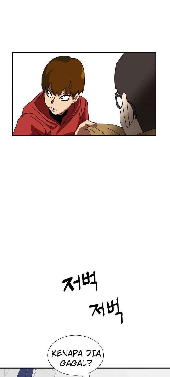 Double Click Chapter 5 - halaman 73