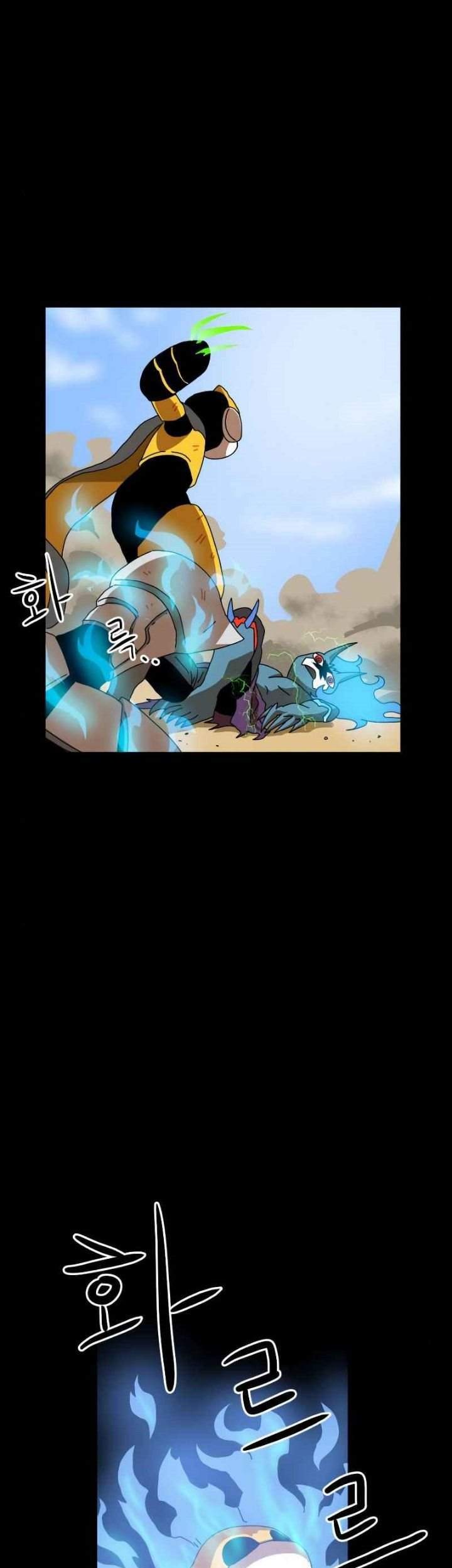 Double Click Chapter 5 - halaman 79