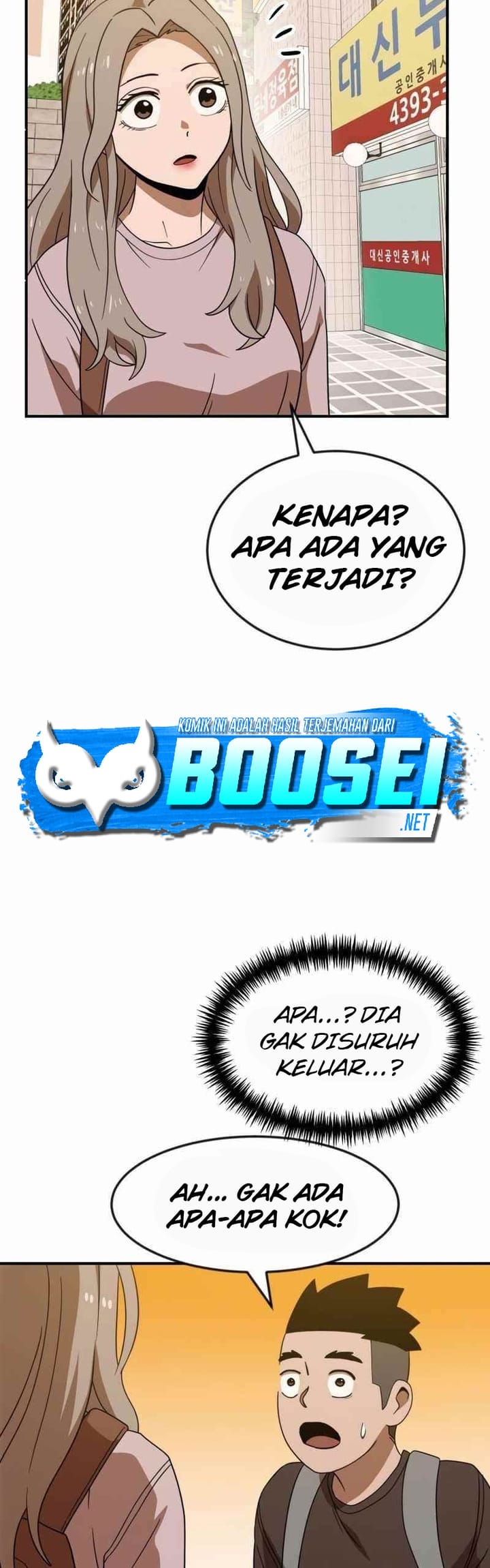 Double Click Chapter 50 - halaman 10