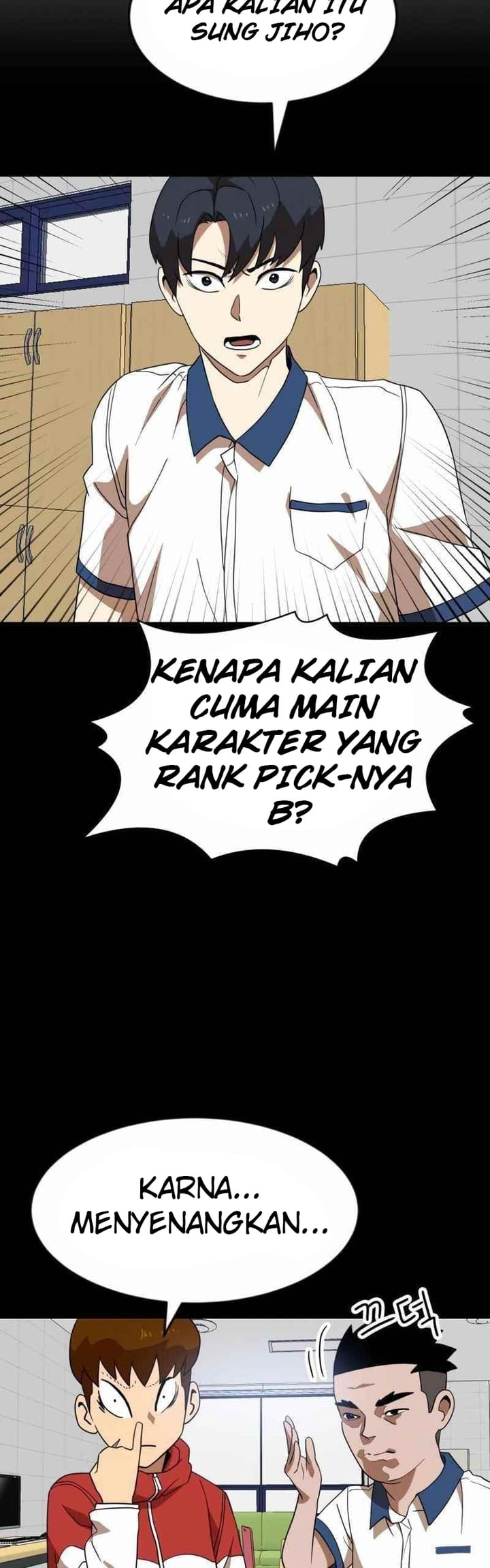 Double Click Chapter 50 - halaman 17