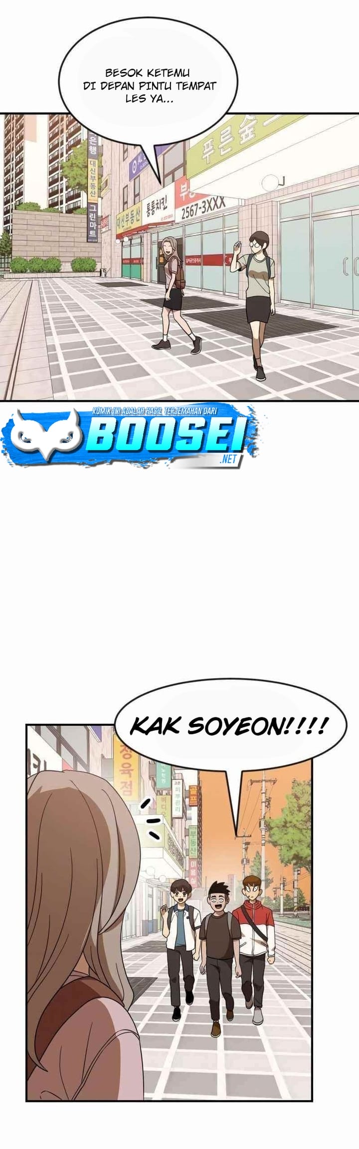Double Click Chapter 50 - halaman 2