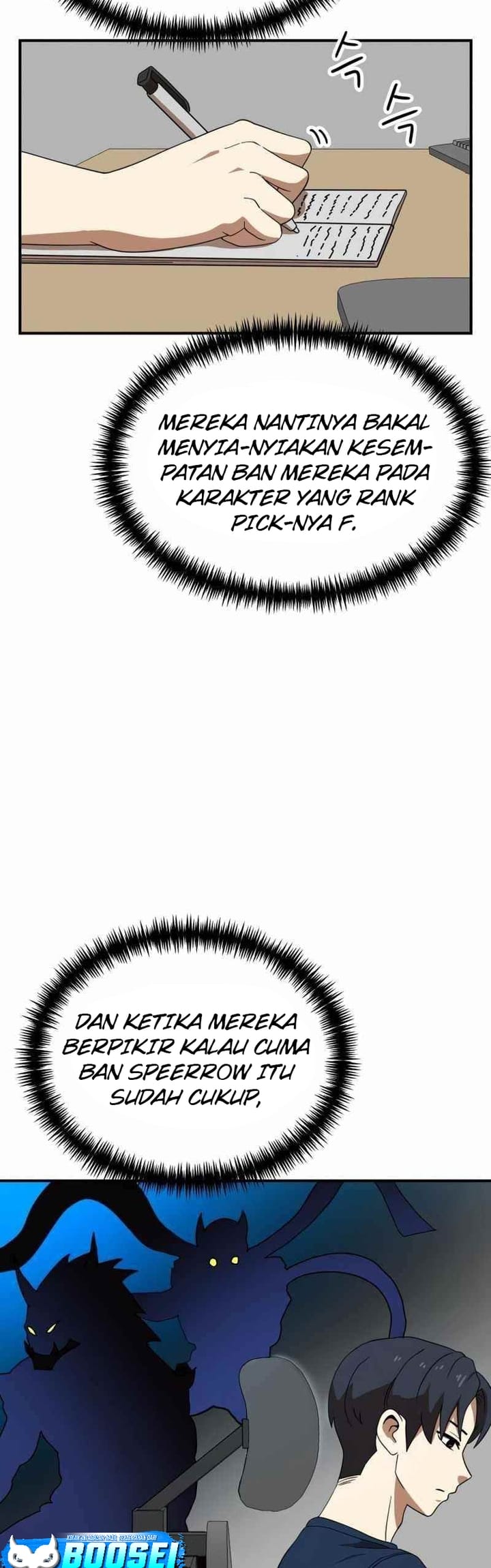 Double Click Chapter 50 - halaman 20