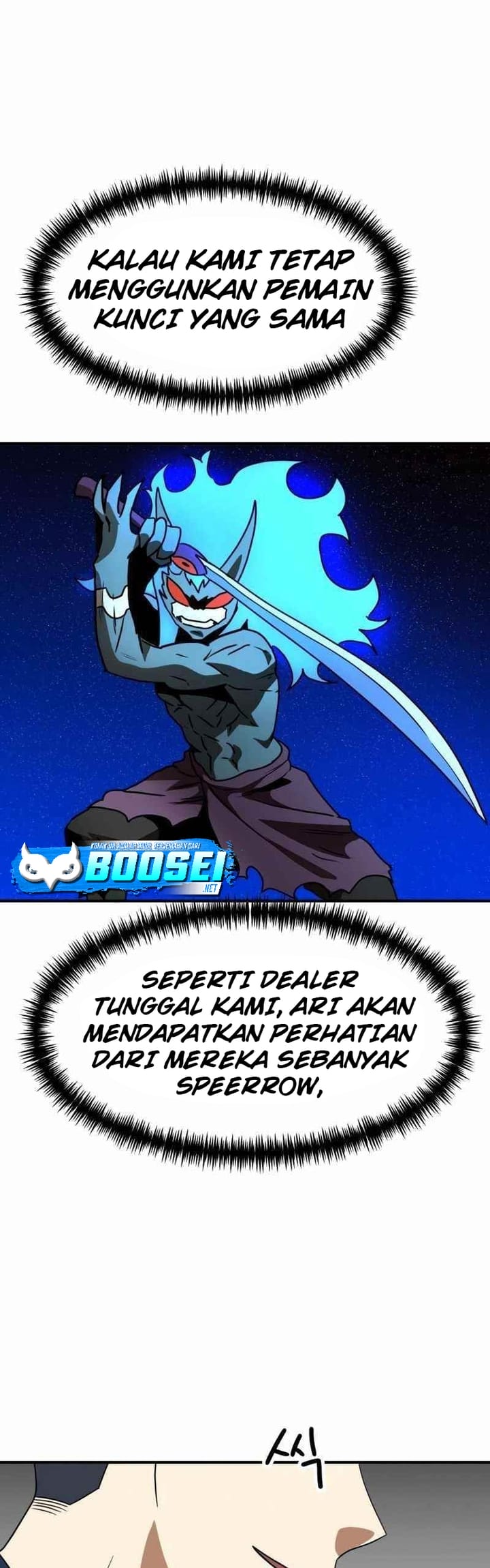 Double Click Chapter 50 - halaman 22