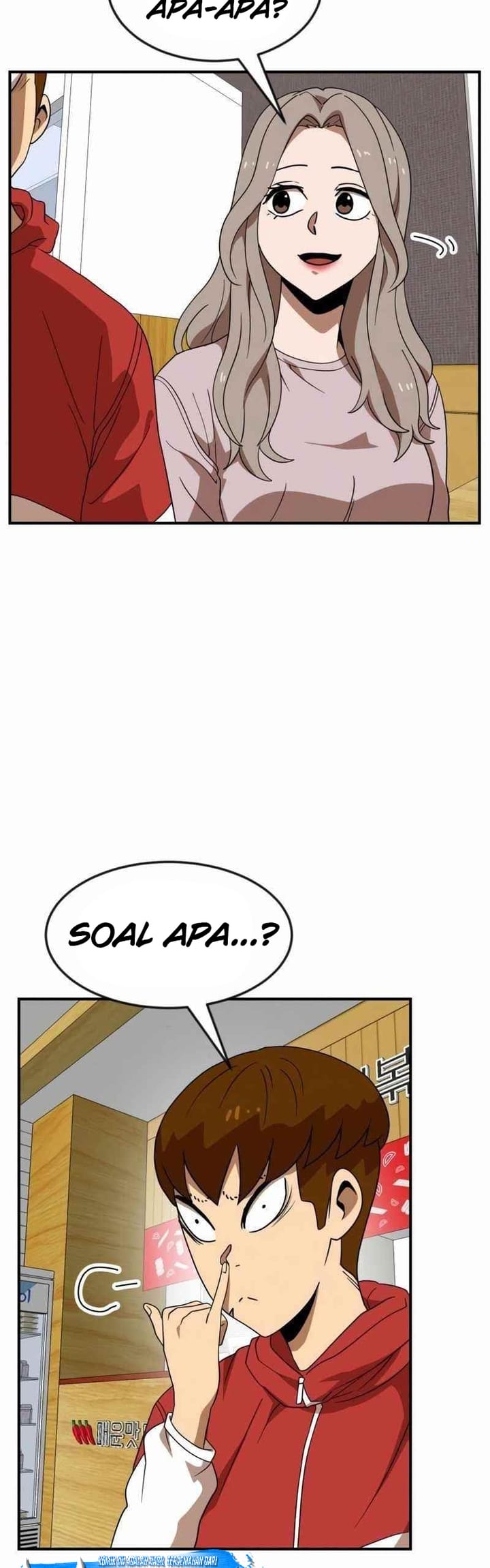 Double Click Chapter 50 - halaman 28