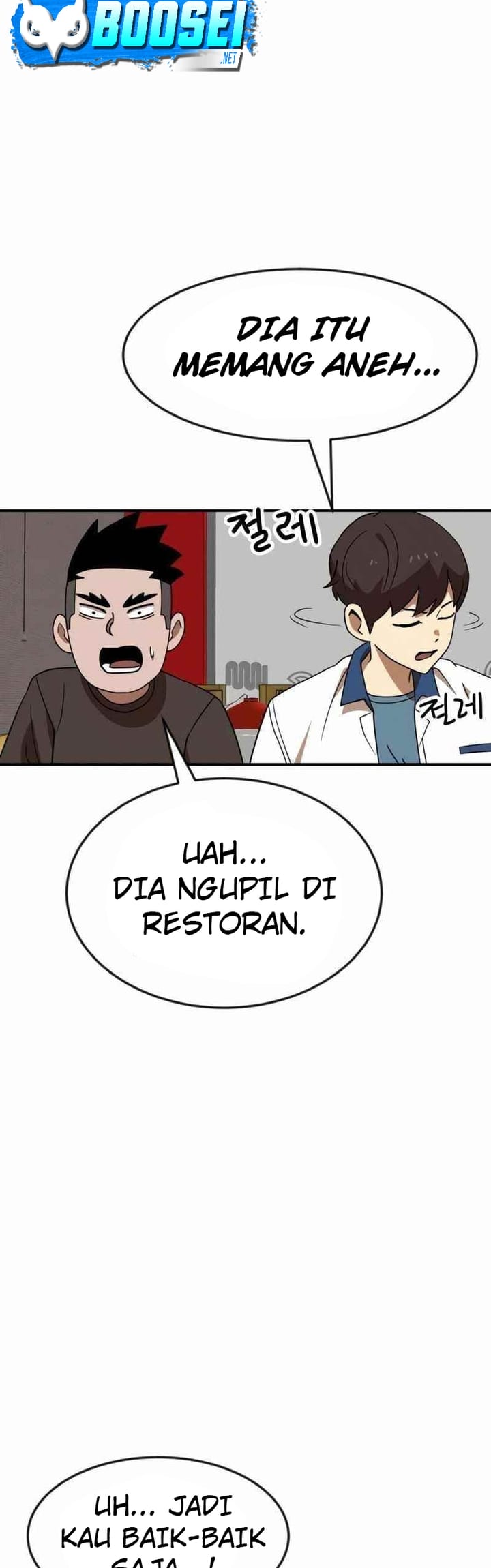 Double Click Chapter 50 - halaman 29