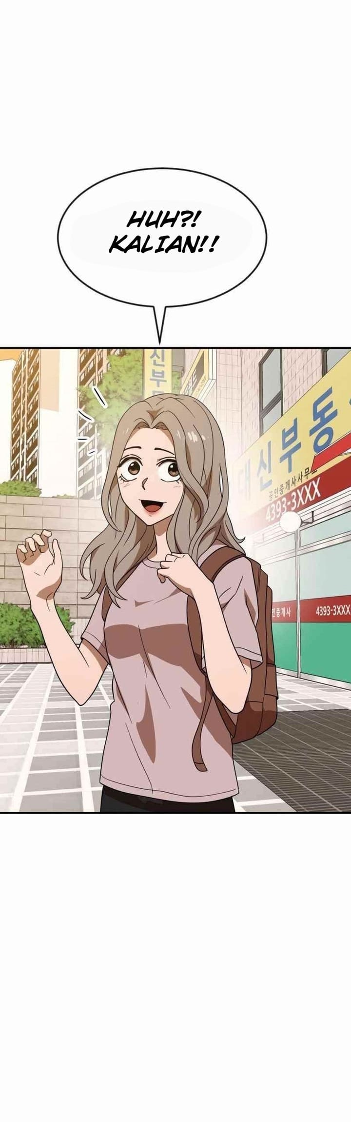 Double Click Chapter 50 - halaman 3