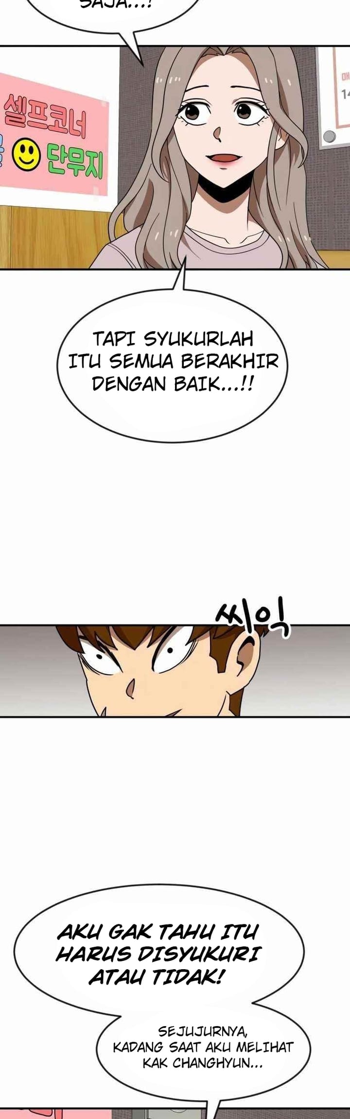 Double Click Chapter 50 - halaman 30