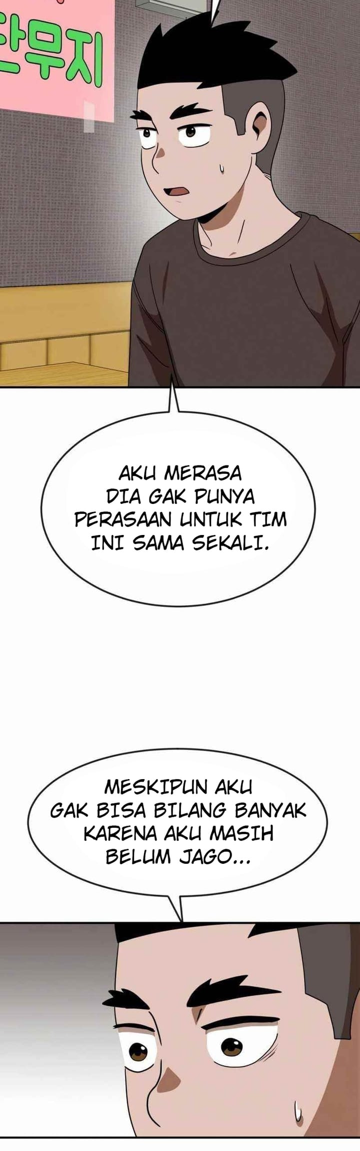 Double Click Chapter 50 - halaman 31
