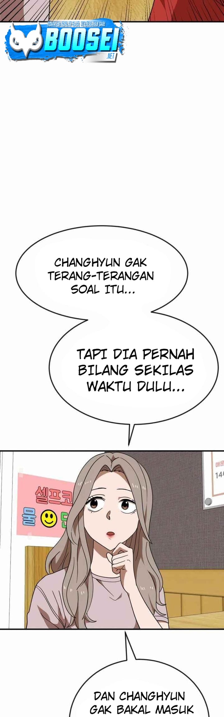 Double Click Chapter 50 - halaman 36