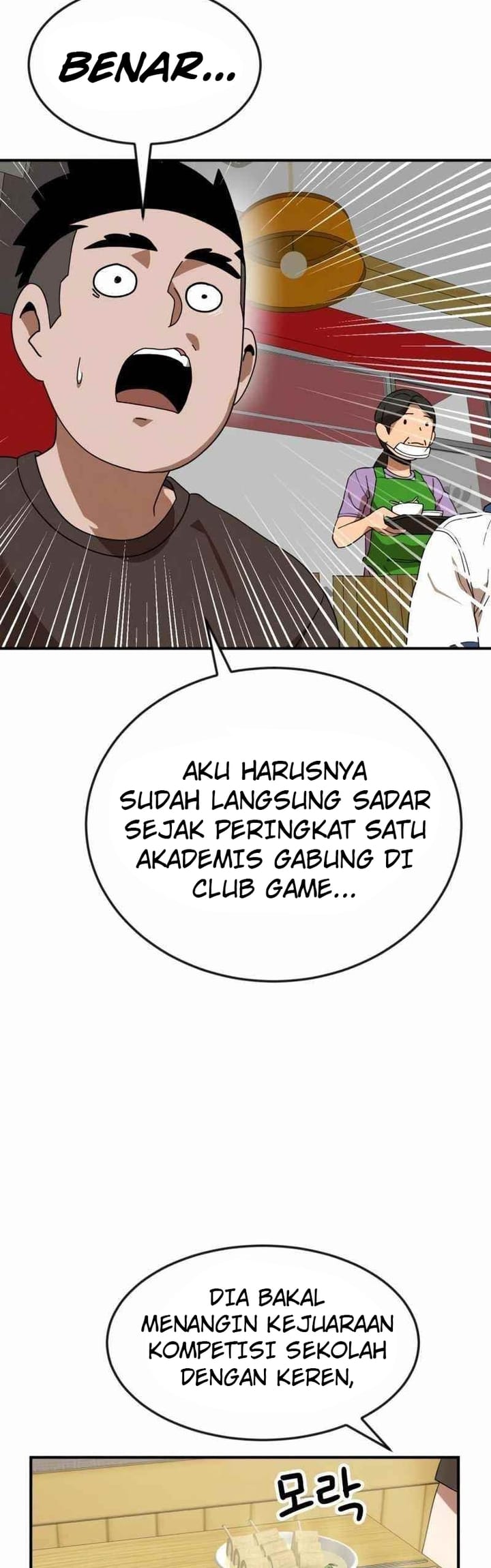 Double Click Chapter 50 - halaman 38