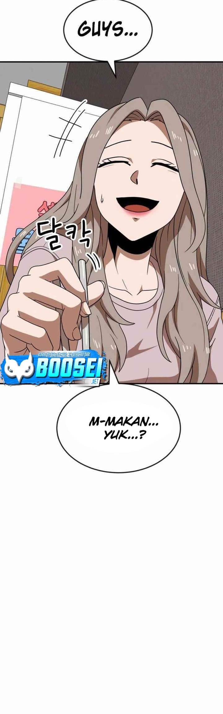 Double Click Chapter 50 - halaman 41