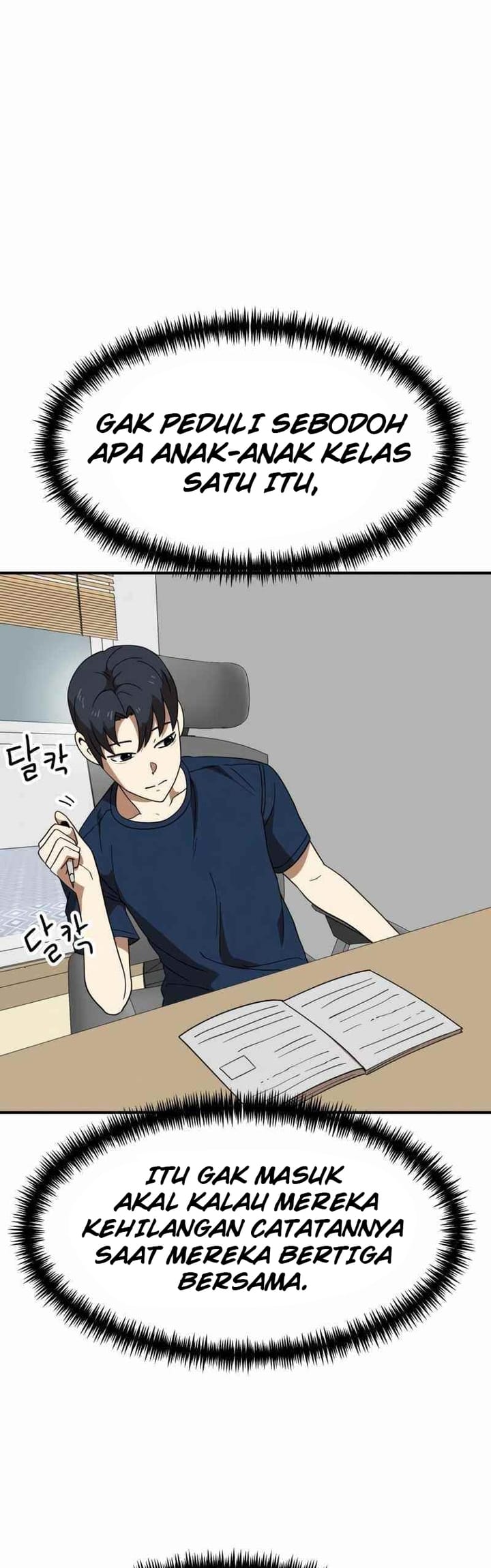 Double Click Chapter 50 - halaman 44