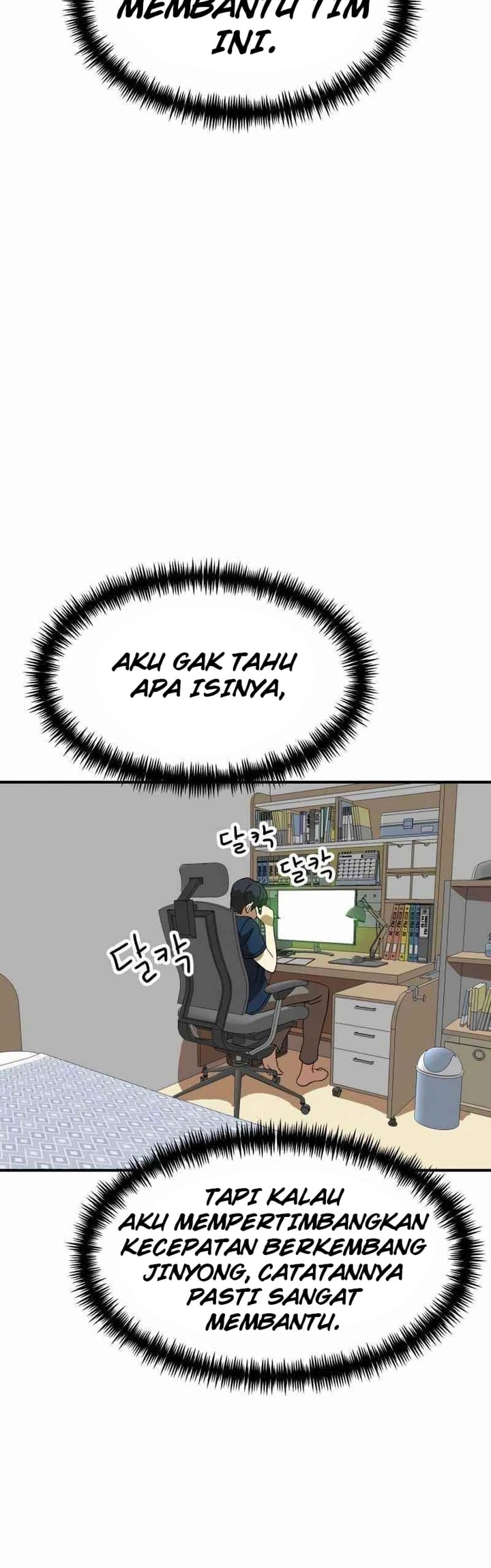 Double Click Chapter 50 - halaman 48