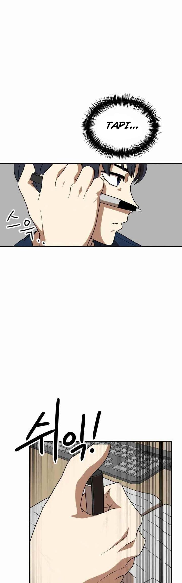 Double Click Chapter 50 - halaman 52