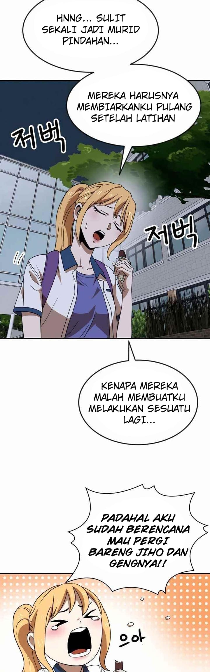 Double Click Chapter 50 - halaman 58