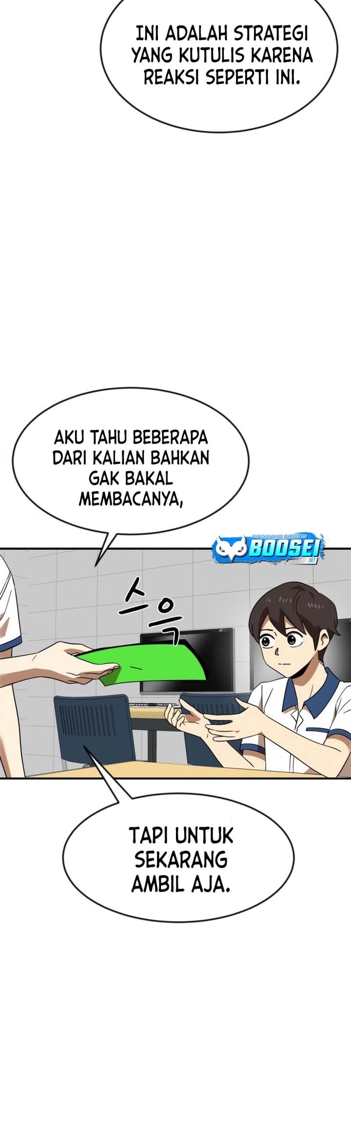 Double Click Chapter 51 - halaman 13