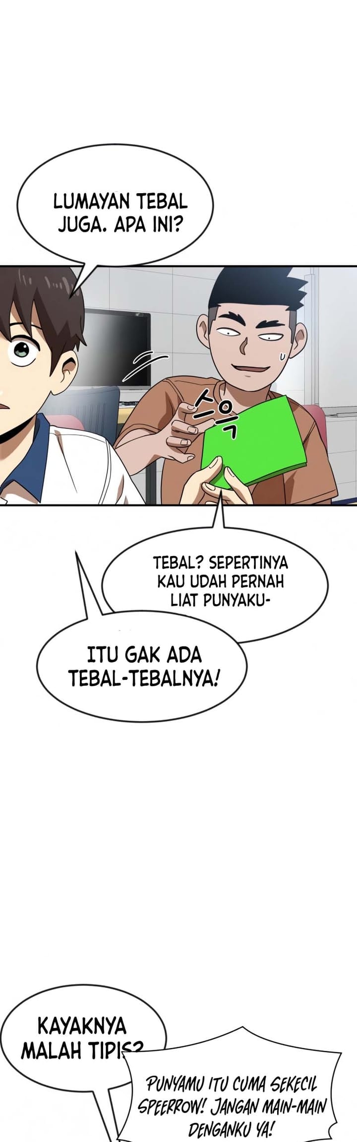 Double Click Chapter 51 - halaman 14