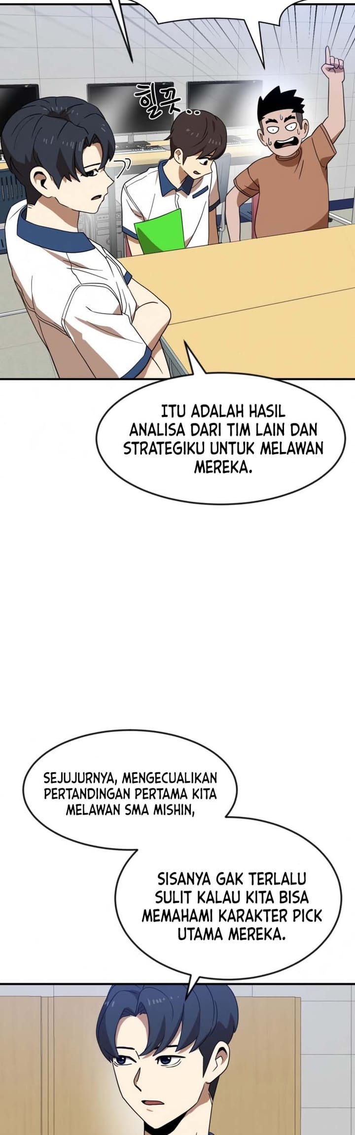 Double Click Chapter 51 - halaman 15