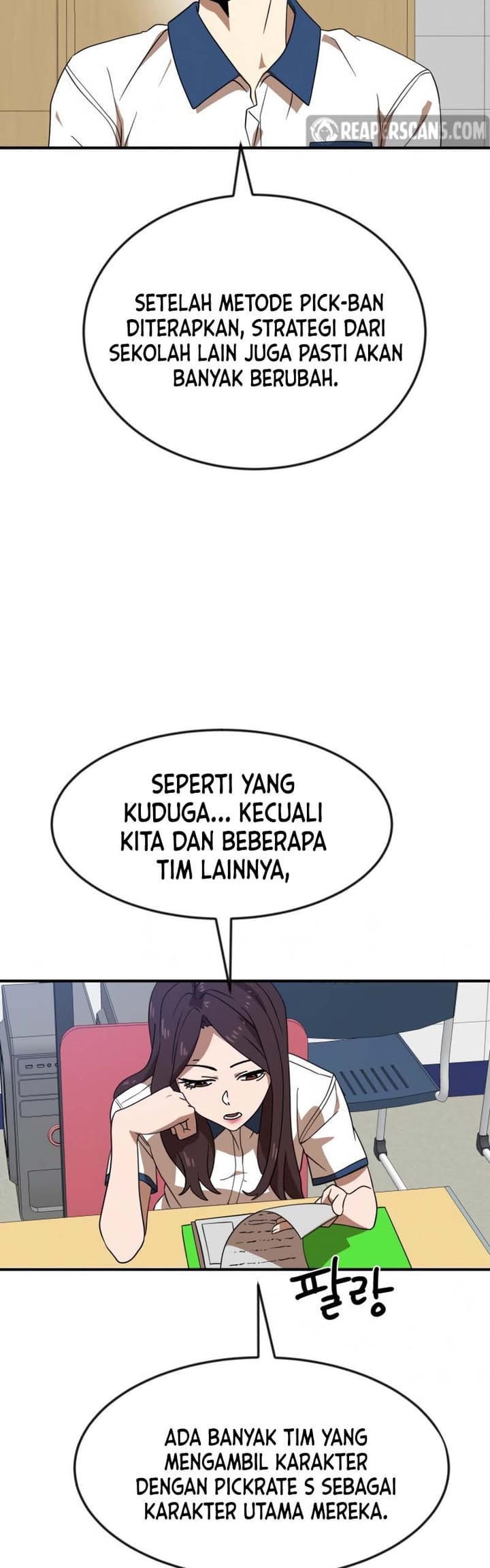 Double Click Chapter 51 - halaman 16