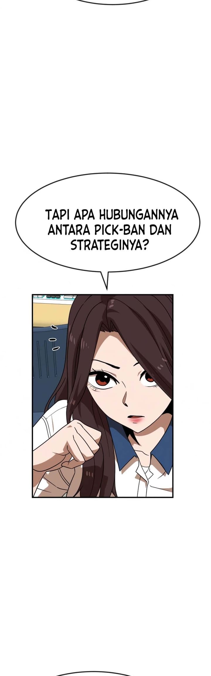 Double Click Chapter 51 - halaman 17