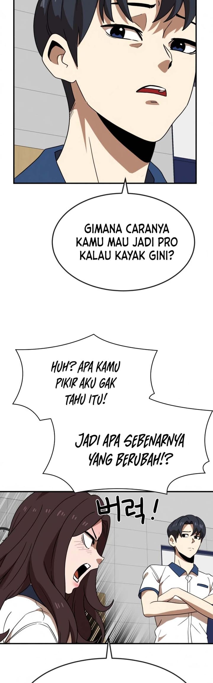 Double Click Chapter 51 - halaman 19