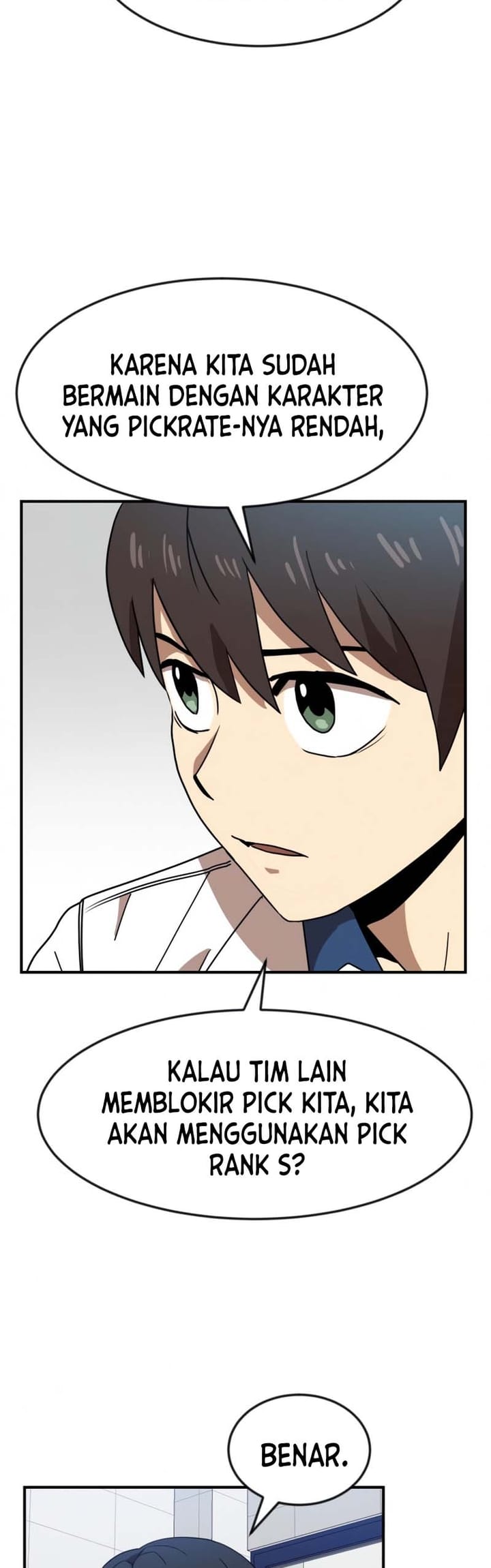 Double Click Chapter 51 - halaman 23