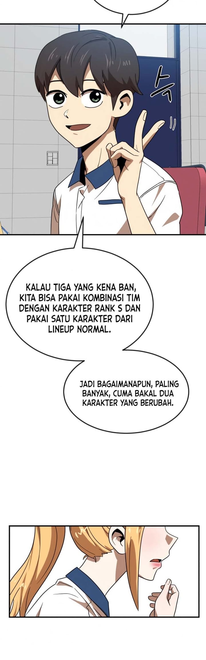 Double Click Chapter 51 - halaman 29