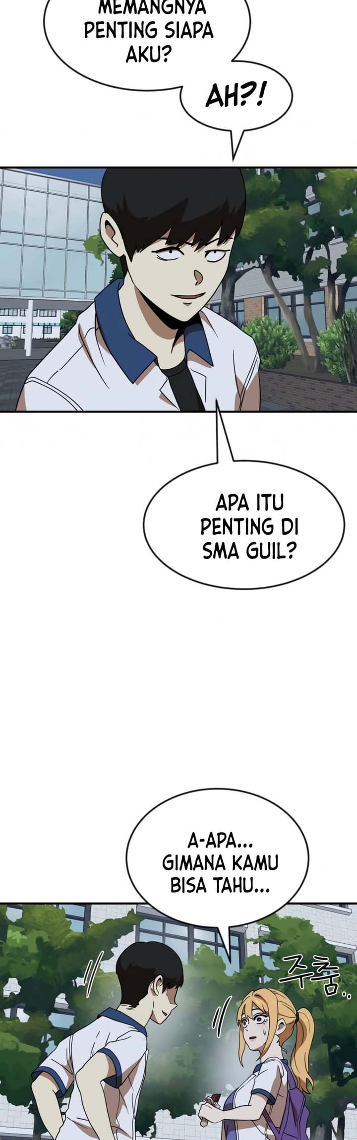 Double Click Chapter 51 - halaman 3