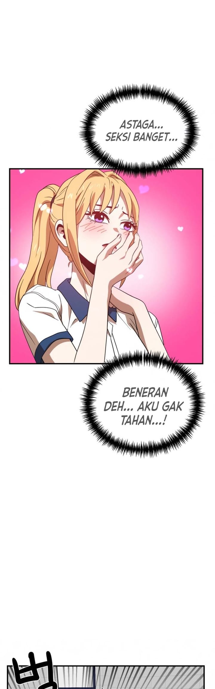 Double Click Chapter 51 - halaman 30