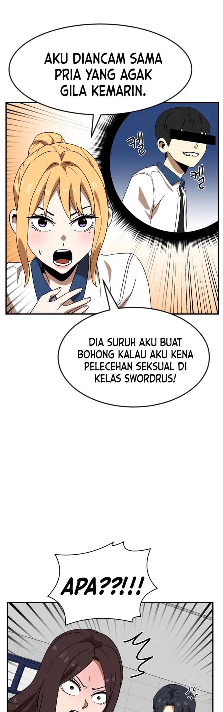 Double Click Chapter 51 - halaman 33