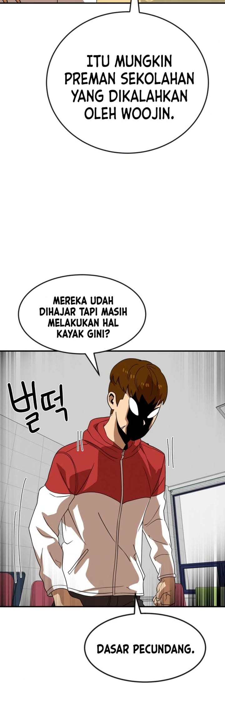 Double Click Chapter 51 - halaman 37