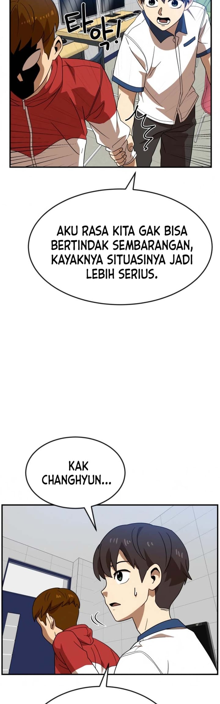Double Click Chapter 51 - halaman 39
