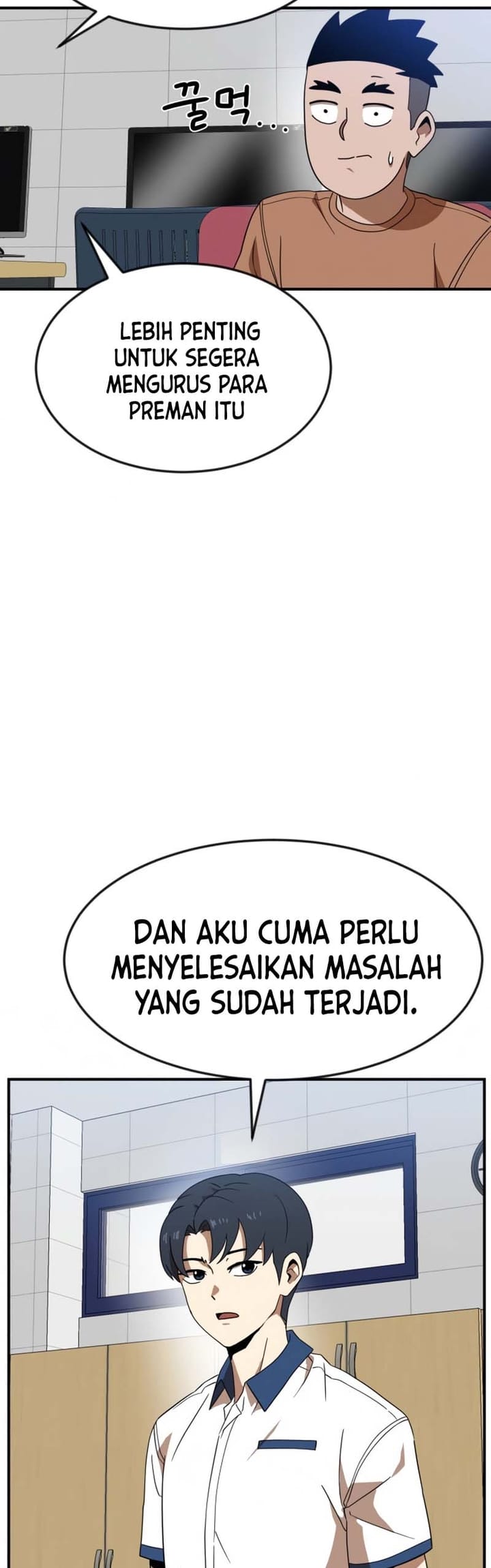 Double Click Chapter 51 - halaman 47