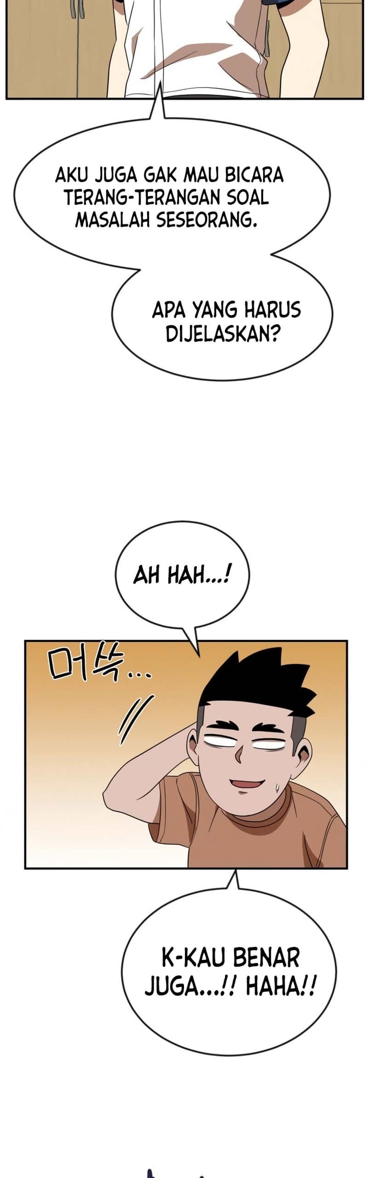 Double Click Chapter 51 - halaman 48