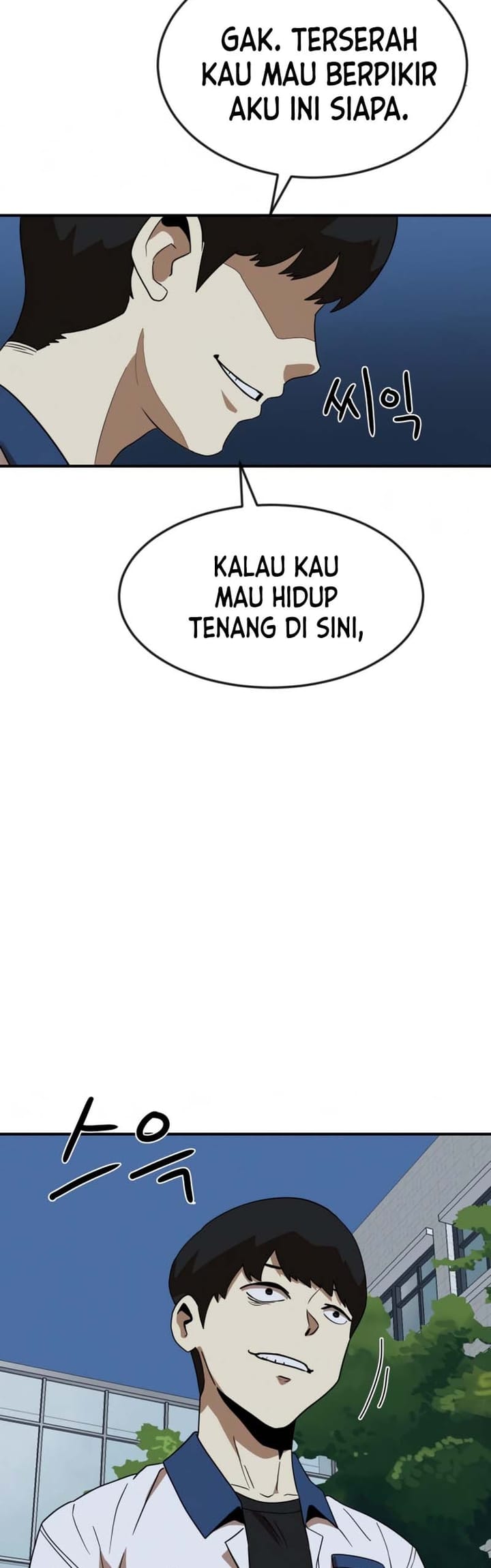 Double Click Chapter 51 - halaman 6
