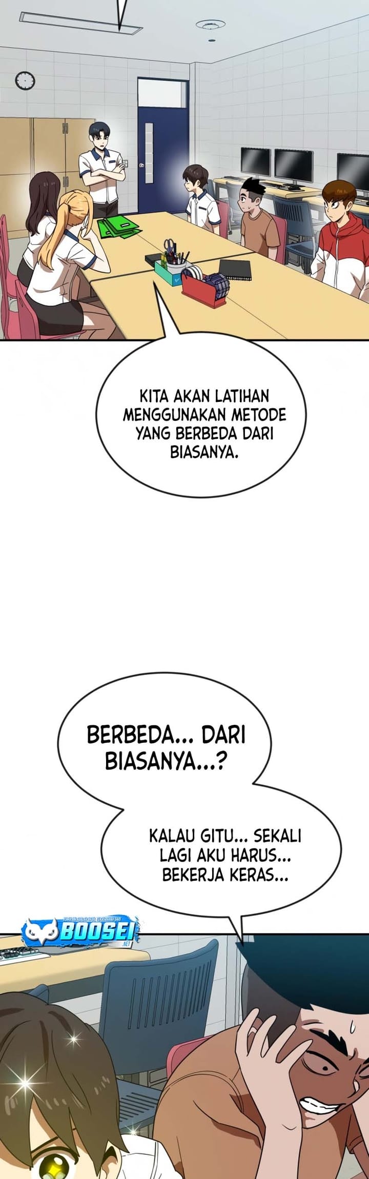 Double Click Chapter 51 - halaman 9