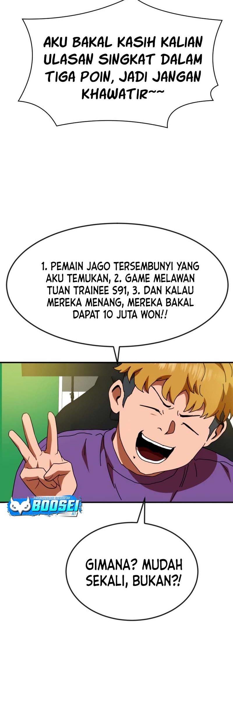 Double Click Chapter 53 - halaman 12