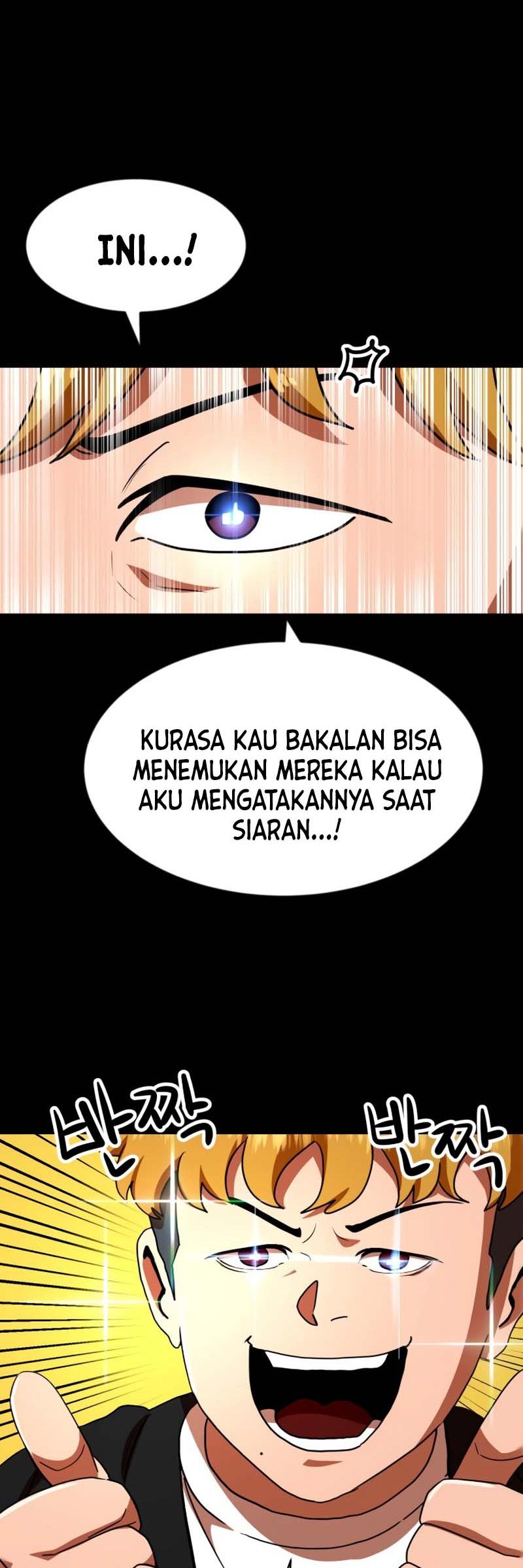 Double Click Chapter 53 - halaman 19