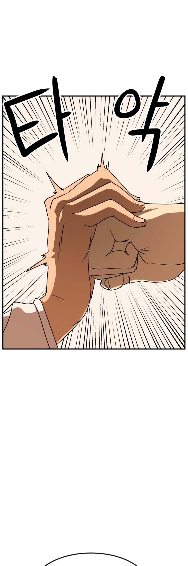 Double Click Chapter 53 - halaman 45