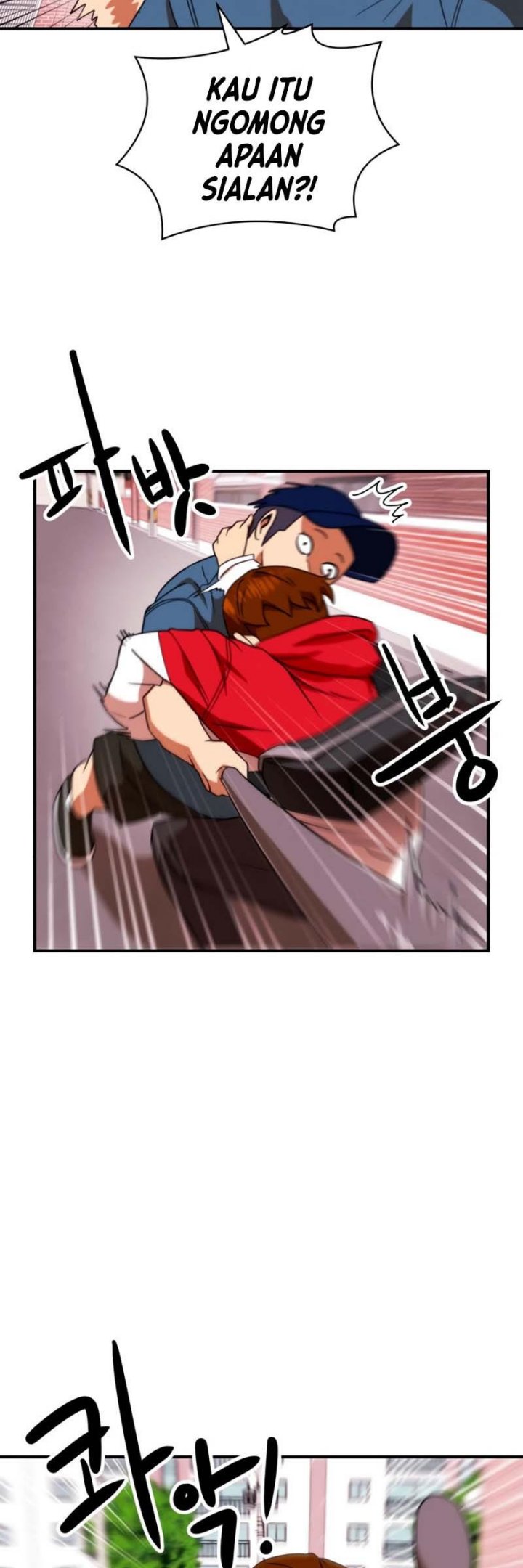 Double Click Chapter 54 - halaman 13