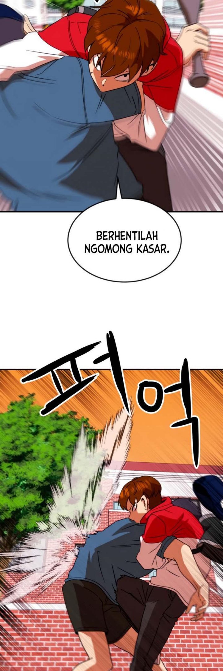 Double Click Chapter 54 - halaman 14