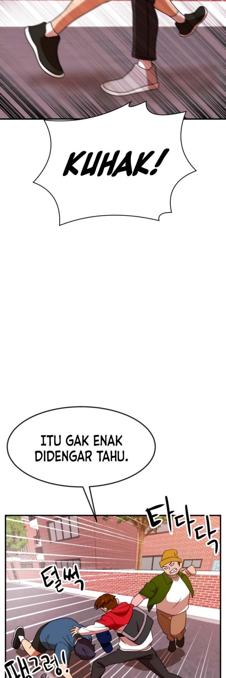 Double Click Chapter 54 - halaman 15