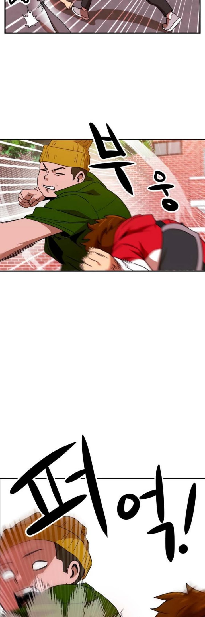 Double Click Chapter 54 - halaman 16