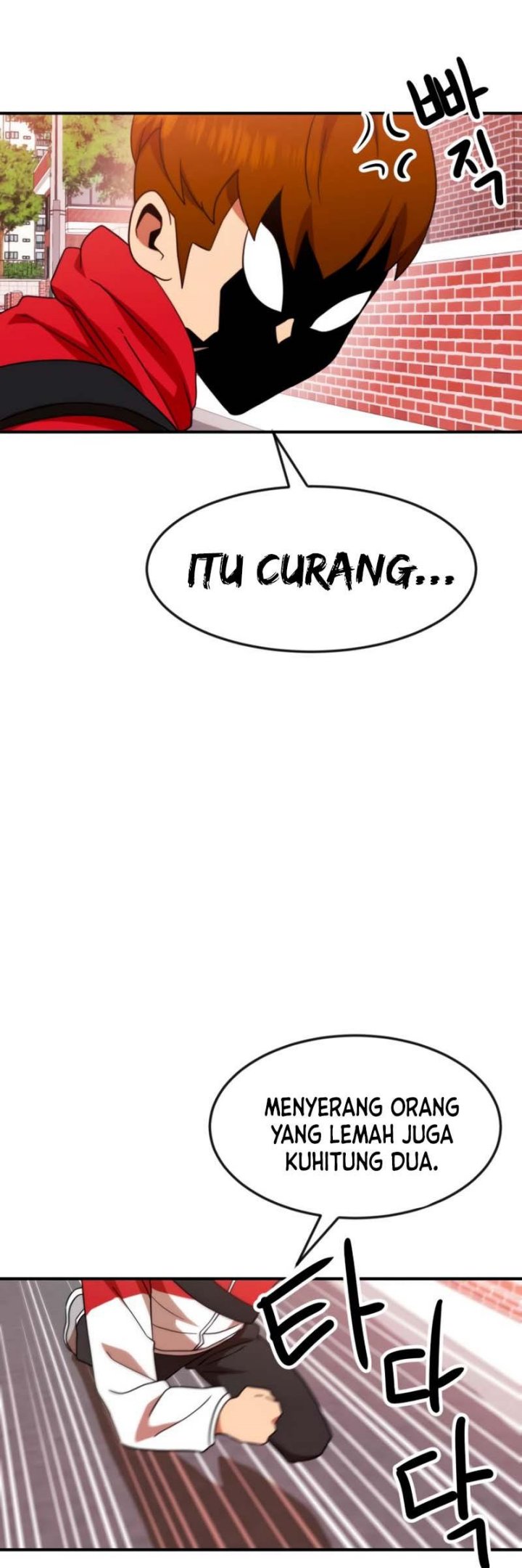 Double Click Chapter 54 - halaman 19