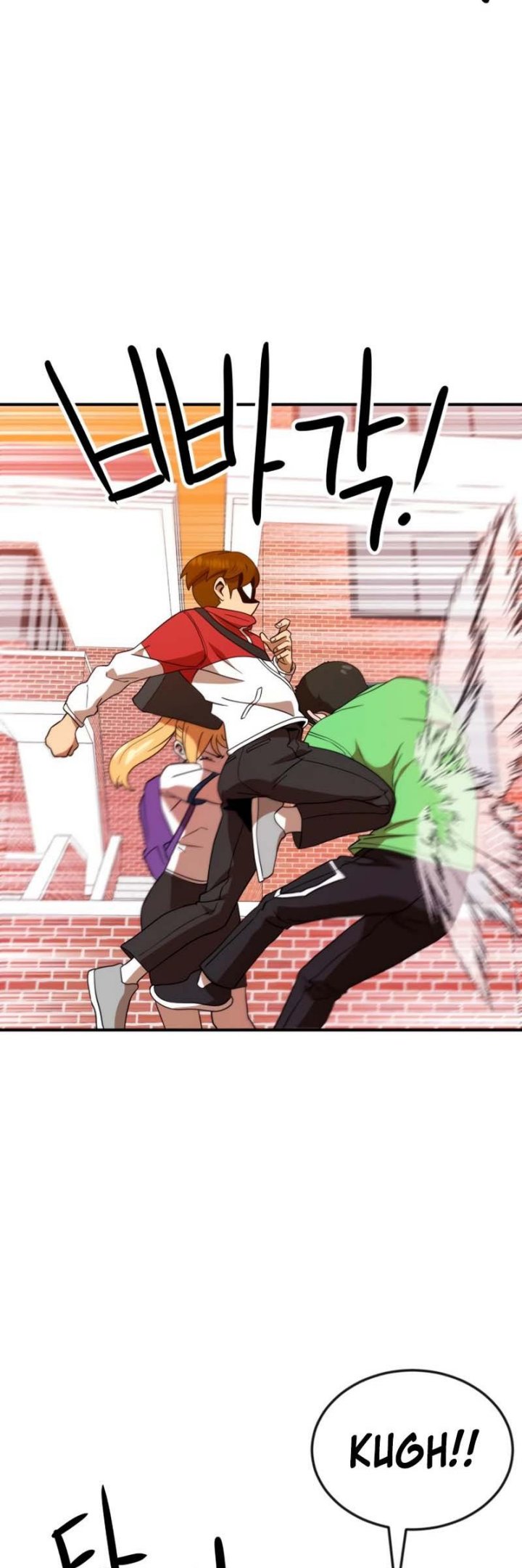 Double Click Chapter 54 - halaman 20